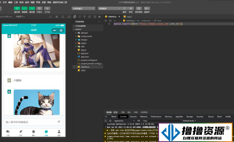 ChatGPT付费创作系统V2.1.0独立版 +WEB端+ H5端 + 小程序端