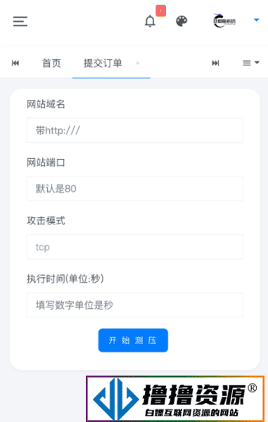 恋爱脑网页测压服务器测压源码|不死鸟资源网