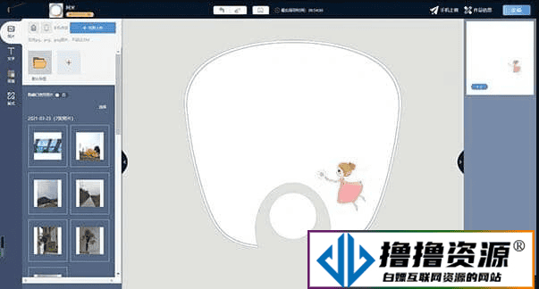 Q定制效果在线定制印刷系统源码/DIY在线定制系统源码/云印刷定制系统源码手机、PC端实时互通|不死鸟资源网