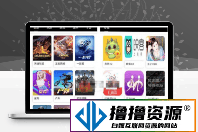 爱蜗影视优码双端影视/多功能双端影视APP源码+详细搭建教程|不死鸟资源网