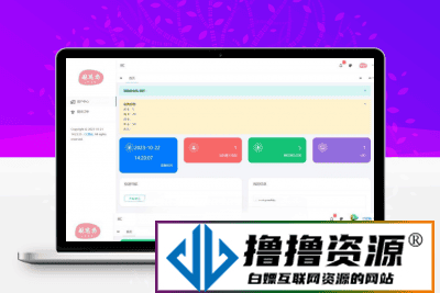 2023年10月最新网站服务器CC压力测试系统源码|不死鸟资源网