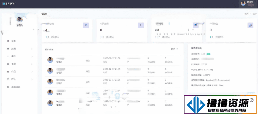 新发布的ITVBox如意版影视源码/全面兼容苹果CMS，支持Tvbox接口全解版