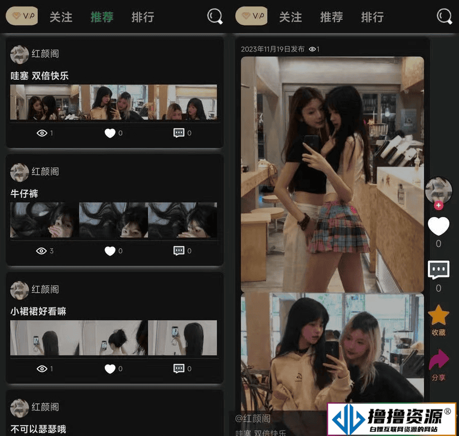 独立开发的轻量级简洁开源论坛BBS PHP源码|不死鸟资源网