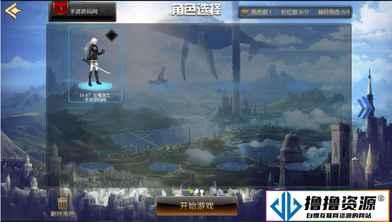经典3D横版闯关格斗手游源码/阿拉德之怒之情怀诸神降临_打包Linux服务端_详细文本教程