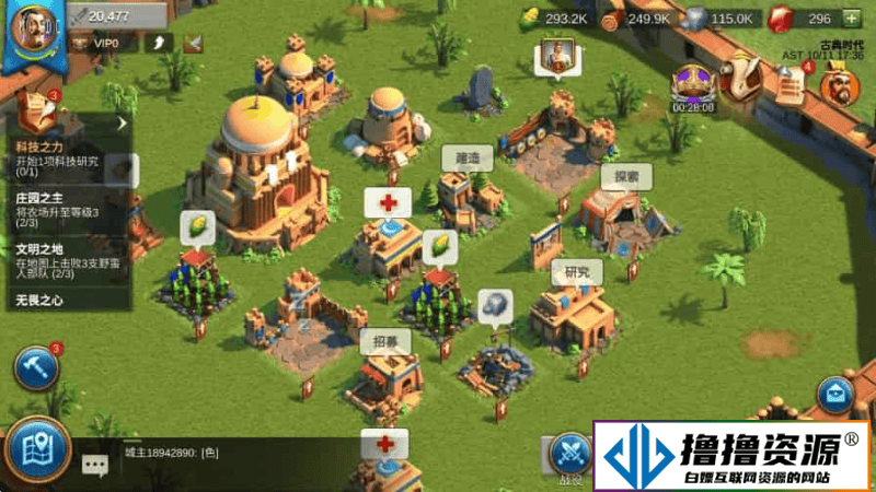 多文明策略手游《万国觉醒内购版》最新整理Linux商业手工服务端+安卓+详细搭建教程
