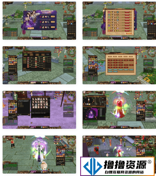 新天龙八部3永恒经典怀旧之蓬莱仙境版游戏源码|不死鸟资源网