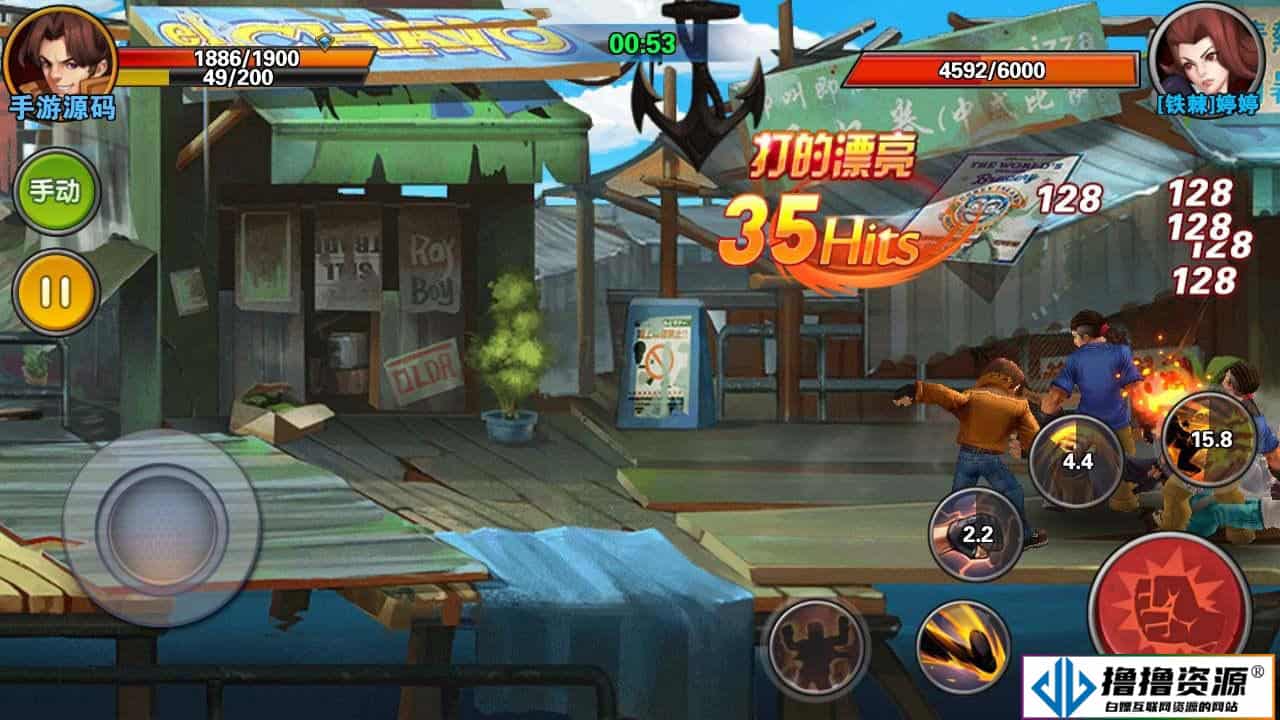 【拳皇2016】站长典藏版3D卡通拳皇格斗闯关手游-Win服务端源码文本架设教程-安卓版本！