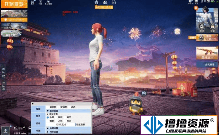 和平海岛·注入函数追踪辅助免费版 v2.12|不死鸟资源网