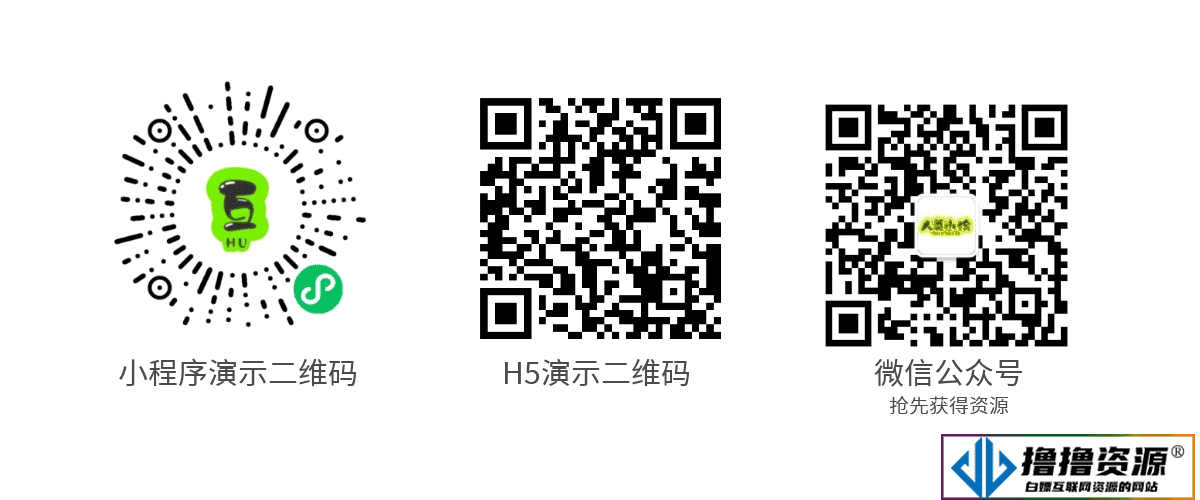 小狐狸ChatGPT付费创作系统1.8.6独立版 + H5端 + 小程序最新前端|不死鸟资源网