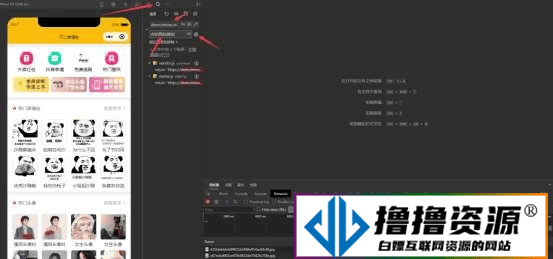 表情包小程序独立版6.0+前端+附安装教程