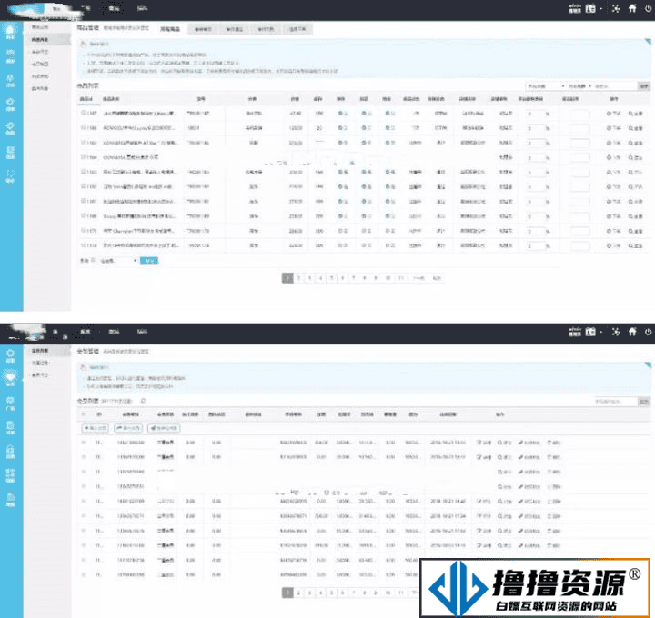 【区块链+商城】新淘商城全网独家全开源/商城/认筹/商家入驻/三级分销/带教程