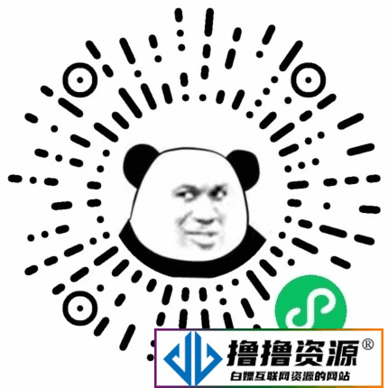 牛角表情包制作小程序，云开发自修复版