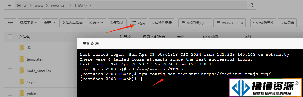 99AI3.3二开稳定版（NineAi内核升级）免授权无后门AI系统源码下载及详细安装教程|不死鸟资源网