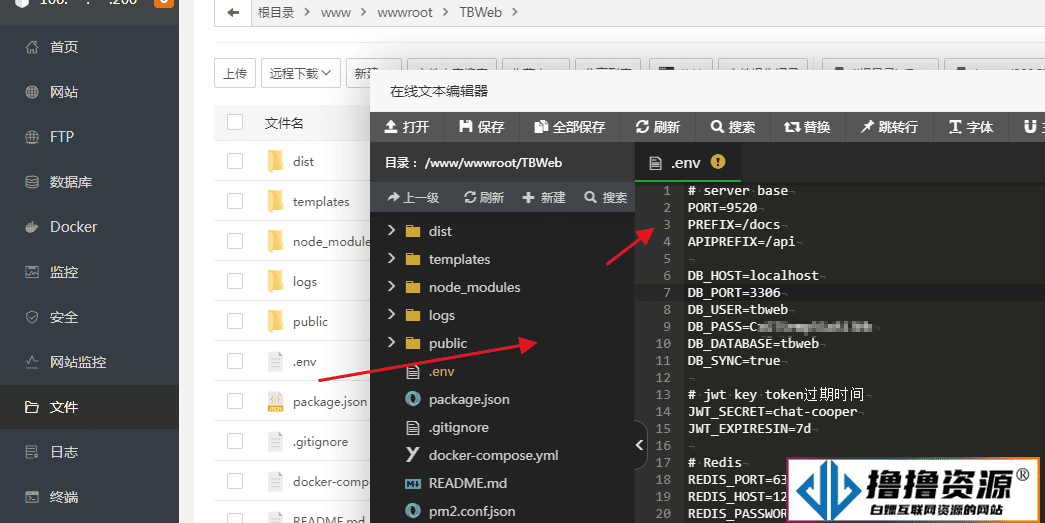 99AI3.3二开稳定版（NineAi内核升级）免授权无后门AI系统源码下载及详细安装教程