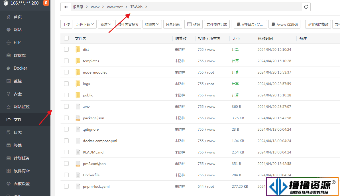 99AI3.3二开稳定版（NineAi内核升级）免授权无后门AI系统源码下载及详细安装教程