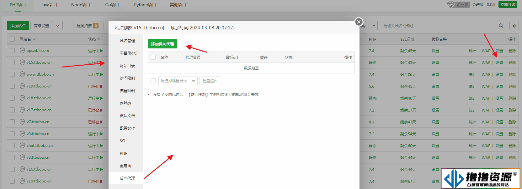 99AI3.3二开稳定版（NineAi内核升级）免授权无后门AI系统源码下载及详细安装教程