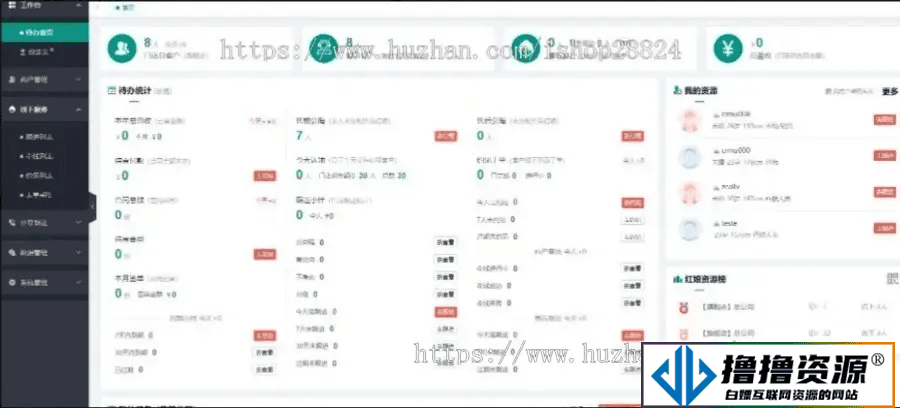 仿soul交友盲盒全开源源码 可打包APP+教程