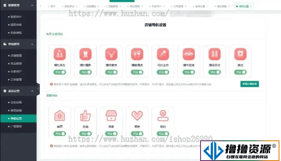 仿soul交友盲盒全开源源码 可打包APP+教程