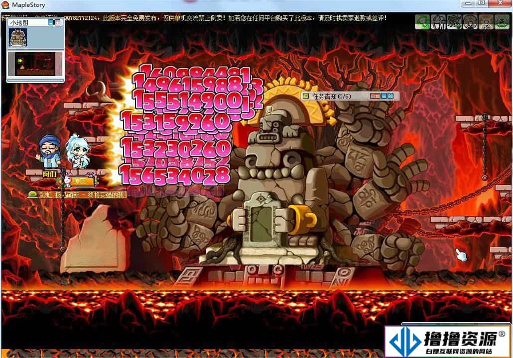 [端游] 【江浩出品】地表最强079单机MAX3_2022虎年贺岁整合版