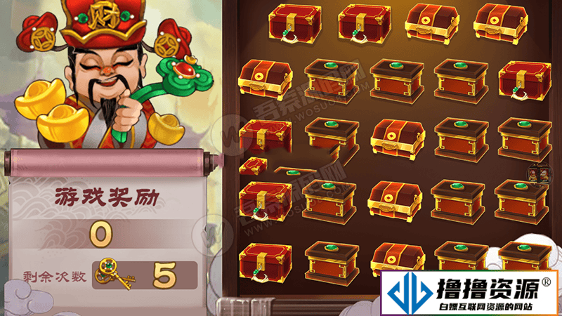 棋牌电玩城源码组件完整数据双端APP