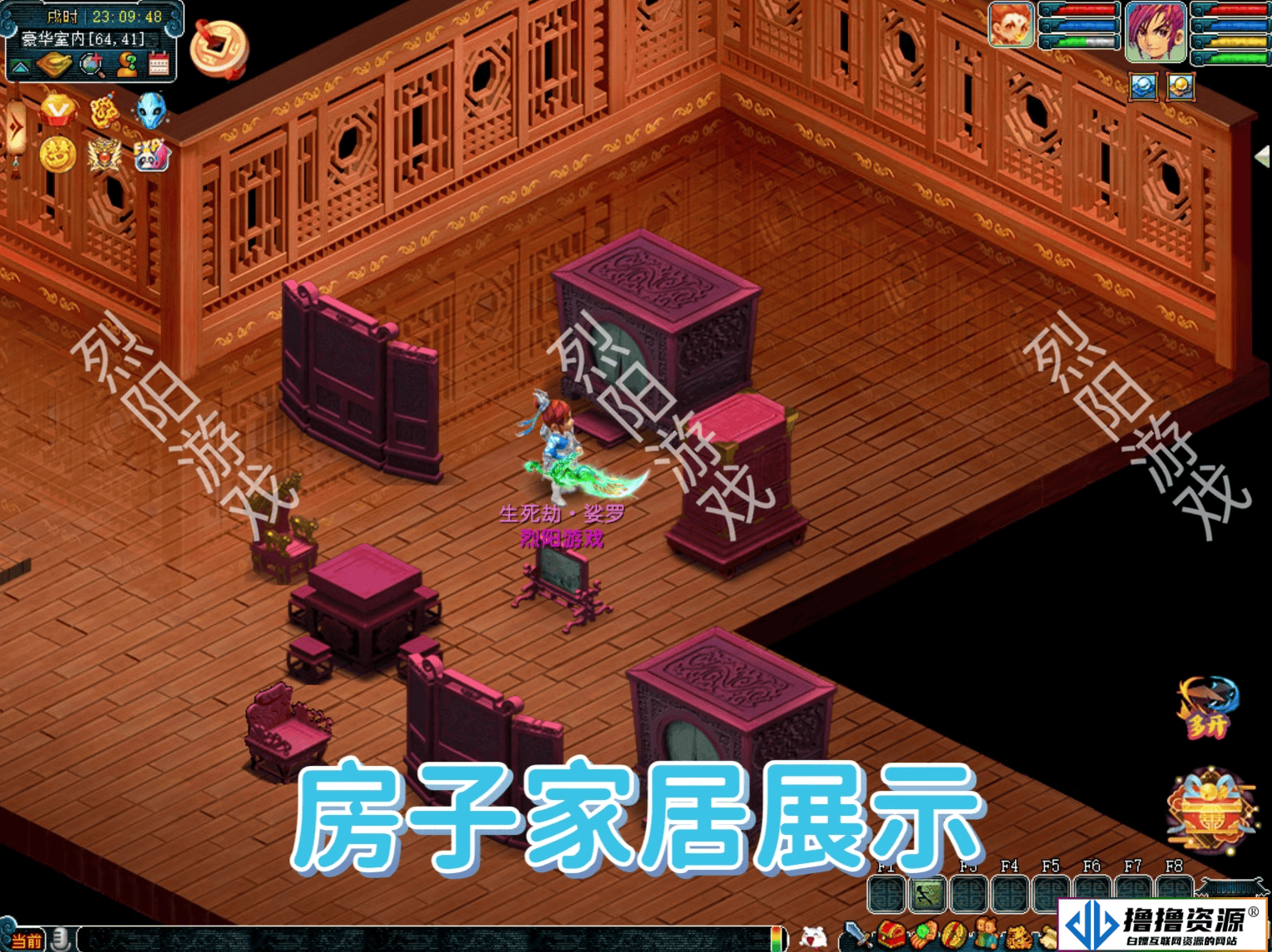梦幻三经脉第六版 宝端版超级技能，侵蚀系统,多开系统,新宠物，带GM后台及视频教程