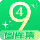 安卓49美图库1.5海量美图~分类齐全~壁纸库~去广告|不死鸟资源网