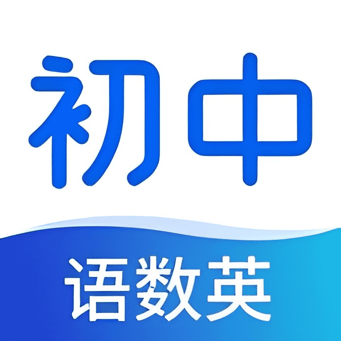 安卓初中语数英同步学v3.7.3 解锁永久会员|不死鸟资源网