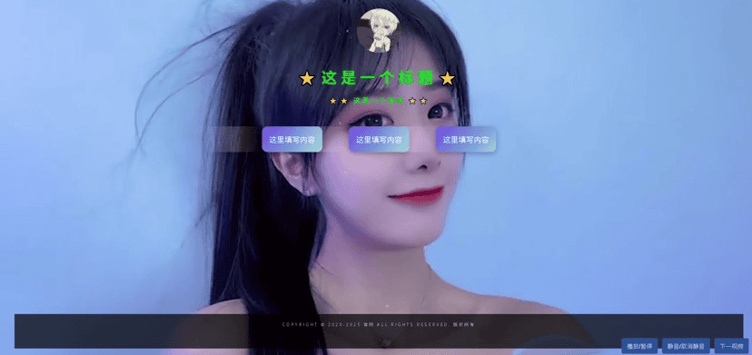 星光导航源码|不死鸟资源网
