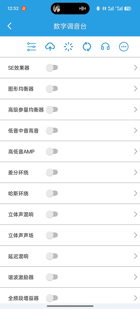 若可音乐 可听最极致的音质音乐 支持多音频播放|不死鸟资源网