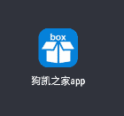 通用万能封装APP源码(可以封装任意网站,H5游戏,盒子,手游等等)带教程|不死鸟资源网