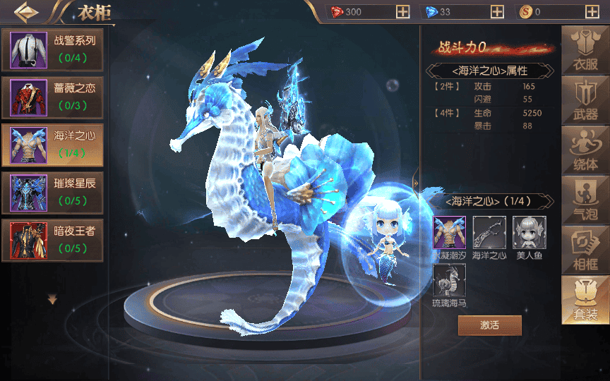 图片[7]|魔幻RPG手游【荣耀圣戒内购免编译版】2025最新整理Win一键服务端+教程|不死鸟资源网