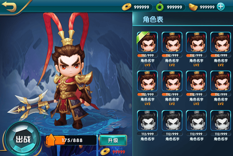 图片[2]|即时战斗手游【冰雪大作战MOBA】竞技手游全套源码|不死鸟资源网