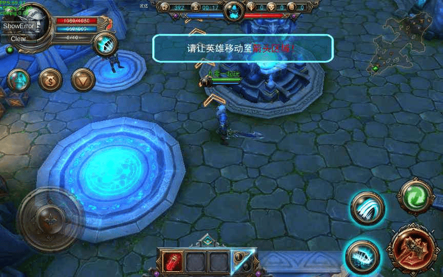 图片[3]|MOBA竞技塔防手游【最后一战】整理Win一键即玩服务端+站长亲测|不死鸟资源网