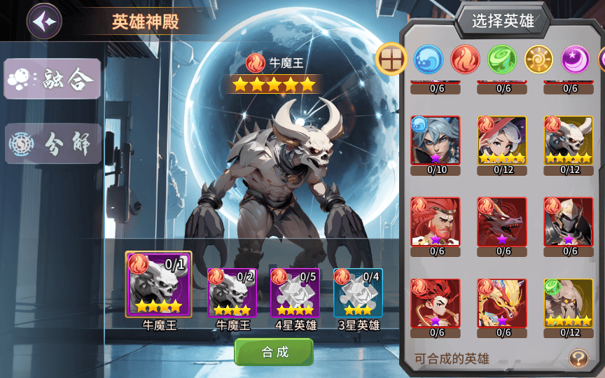 图片[8]|神话卡牌回合手游【西游降魔平台币内购版】2025最新整理单机一键即玩服务端|不死鸟资源网