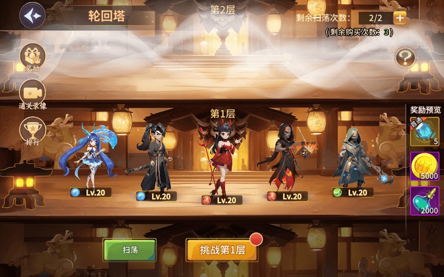 图片[10]|神话卡牌回合手游【西游降魔平台币内购版】2025最新整理单机一键即玩服务端|不死鸟资源网