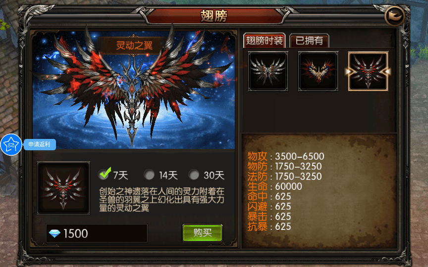 图片[6]|3D魔幻RPG手游【魔幻·奇迹无双】2025最新整理Win一键服务端|不死鸟资源网