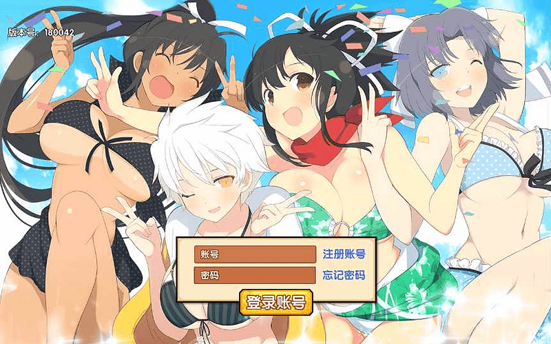回合萌娘手游【闪乱神乐】整理Win一键即玩服务端是一款3DS爆乳动作游戏|不死鸟资源网