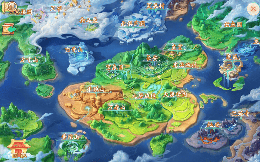 图片[22]|大话回合手游【天空西游天策符原始版】最新整理Linux手工服务端|不死鸟资源网