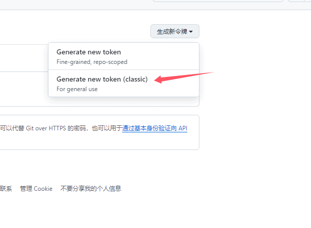 图片[11]|任何网页/文件封装全客户端PC平板app，支持win+linux+mac|不死鸟资源网