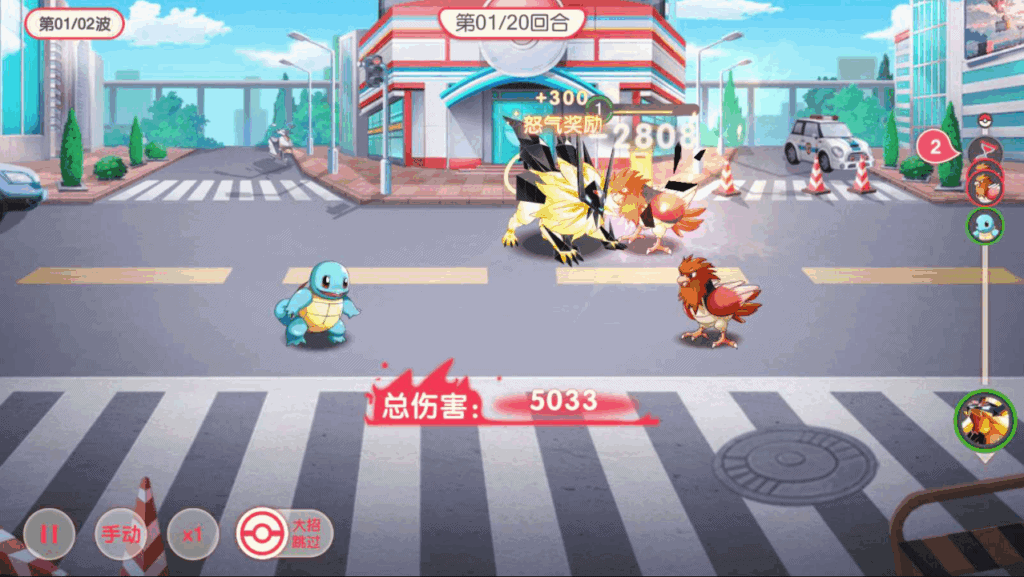 怀旧3D横版卡牌手游【口袋黄昏代金券内购多区跨服版】2025最新整理Linux手工服务端|不死鸟资源网