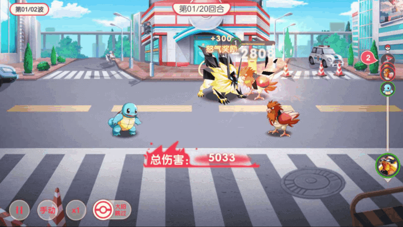 怀旧3D横版卡牌手游【口袋黄昏代金券内购多区跨服版】2025最新整理Linux手工服务端|不死鸟资源网