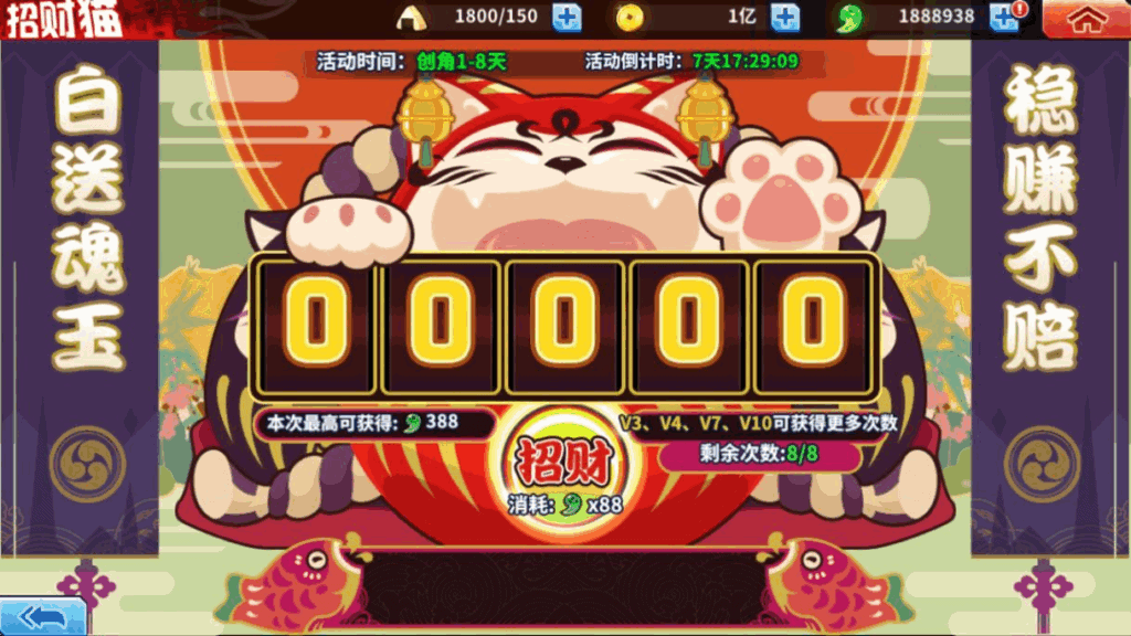 图片[13]|横版闯关手游【境界·死神激斗完整版】2025最新整理单机一键即玩镜像端|不死鸟资源网