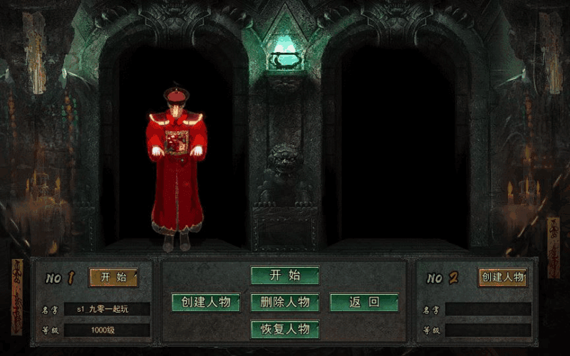白日门传奇手游【天罡鬼服多区跨服完整版】2025最新整理Win一键服务端|不死鸟资源网