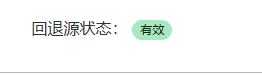 图片[11]|cloudflare不用NS不修改DNS接入,CNAME解析到CF优选节点|不死鸟资源网
