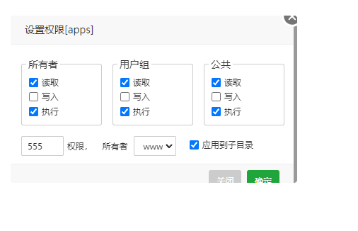 图片[7]|pbootcms建站必看，pbootcms模板如何做好防护|不死鸟资源网