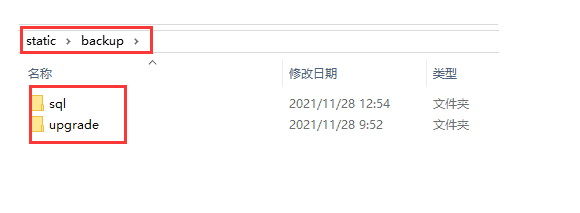 图片[8]|pbootcms建站必看，pbootcms模板如何做好防护|不死鸟资源网