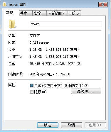 图片[2]|勇者冲冲冲H5全套源码+策划文档|不死鸟资源网