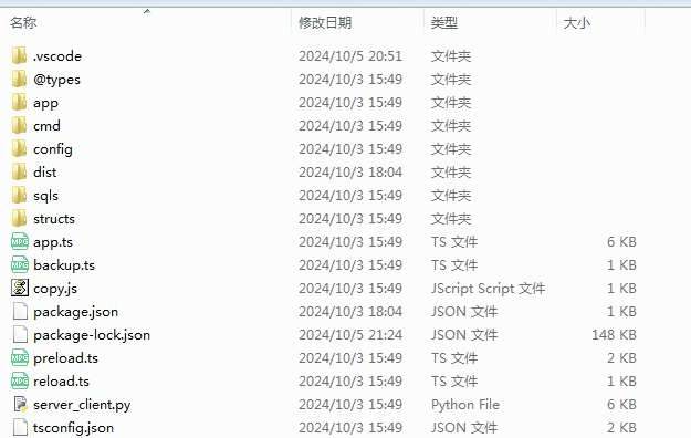 图片[7]|勇者冲冲冲H5全套源码+策划文档|不死鸟资源网