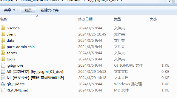 图片[3]|荒野锤音H5全套源码（前端+后端）|不死鸟资源网