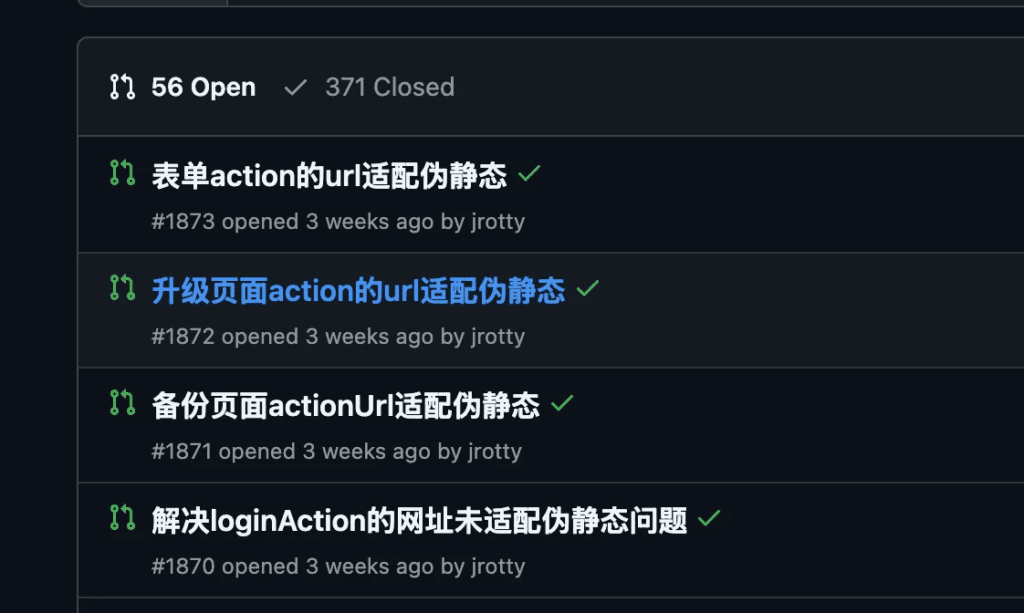 Typecho1.2.3版本发布，非官方的|不死鸟资源网